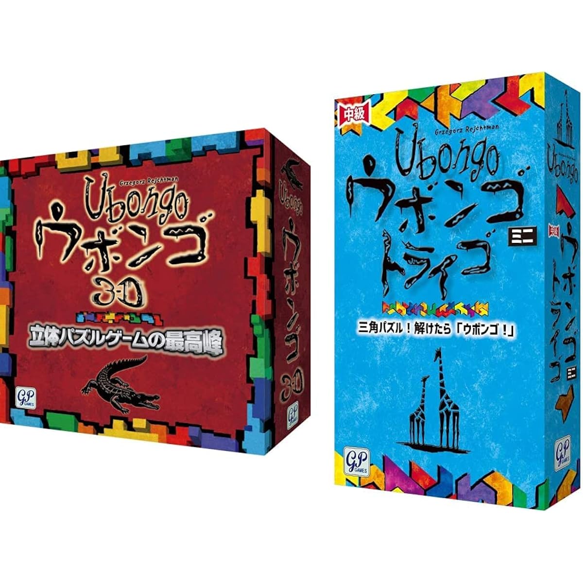 Ubongo 3D Complete Japanese Version & Ubongo Mini Trigo Complete Japanese Version [Set Purchase]
