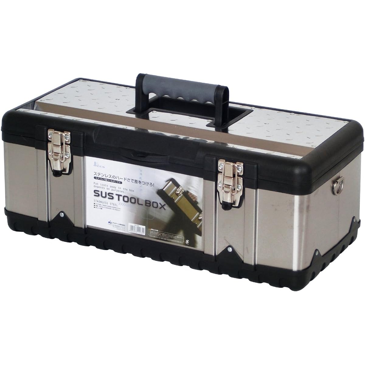 JEJ Astage SUS tool box W approx. 58 x D approx. 30 x H approx. 22.5cm STB-580