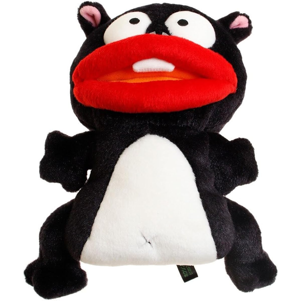 Hokushin Trading Eel Dog Head Cover WHC354