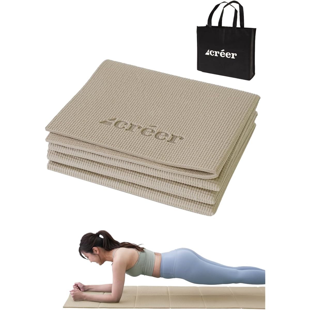 créer Yoga Mat Foldable Wide [Available in cute colors] 6mm Training Mat Stretch Mat 61cm x 172cm Carrying bag included