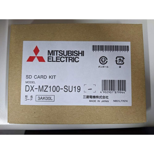 [Mitsubishi/MITSUBISHI] MZ100 series map update kit 2019 version map SD card [Product number] DX-MZ100-SU19