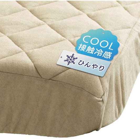 Iris Plaza 100% rayon fitted sheet that feels cool to the touch, Naturally derived material, Night sweats disappear, long-lasting comfort, Flexible silk touch, Antibacterial, deodorizing and antibacterial, Machine washable, Pile fabric, Summer bedding, C