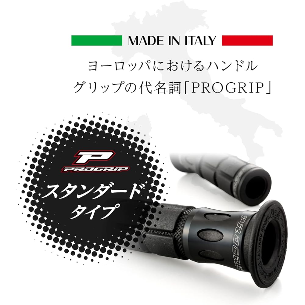 Daytona PROGRIP Motorcycle Grip Handle Diameter φ22.2 (Moped) 115mm Standard Rubber End Penetration 744 Type Aluminum Ring Black 98104