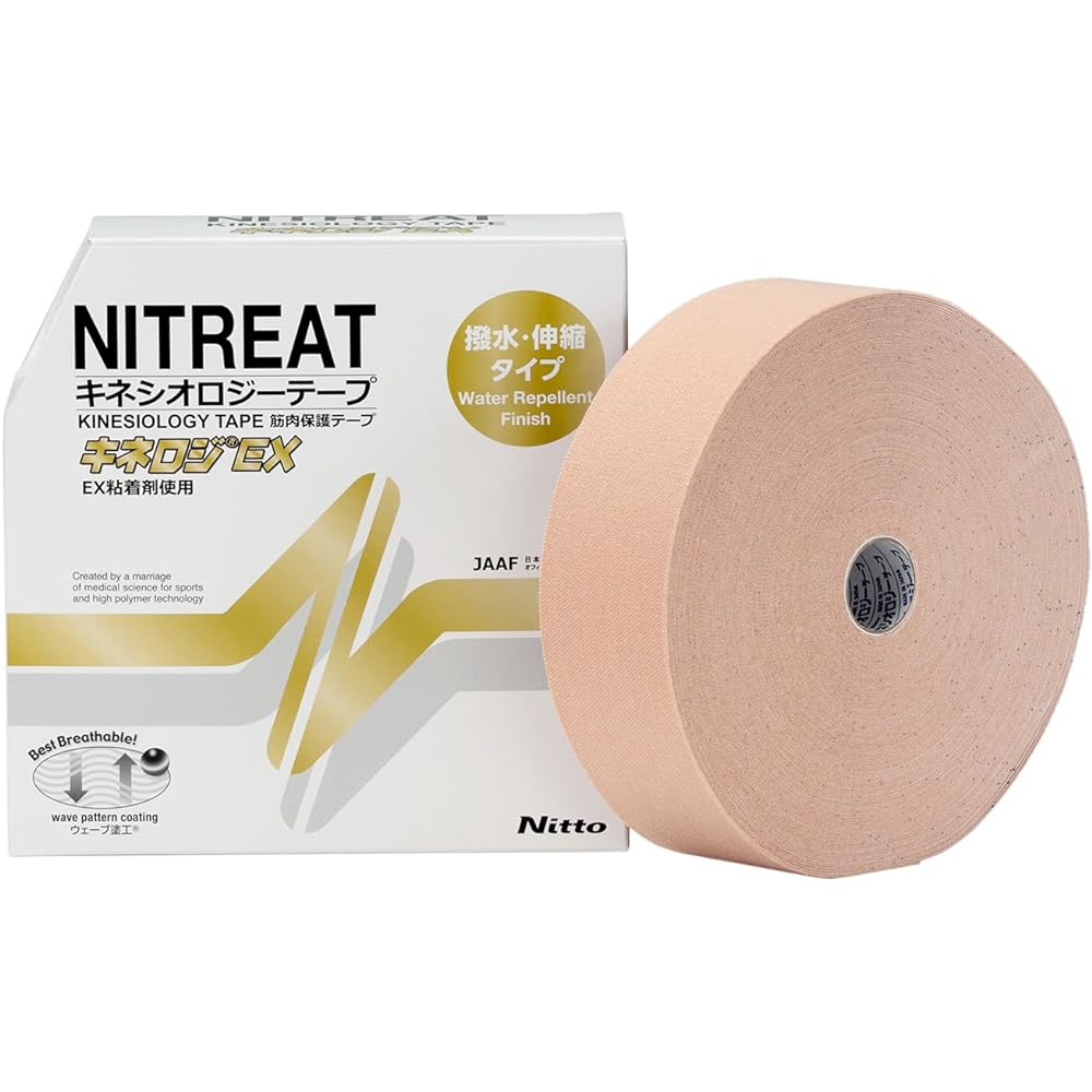NITREAT Taping Kinesiology Tape for Muscle Support Hard to rash, hard to peel off, repositionable Kinesiology EX
