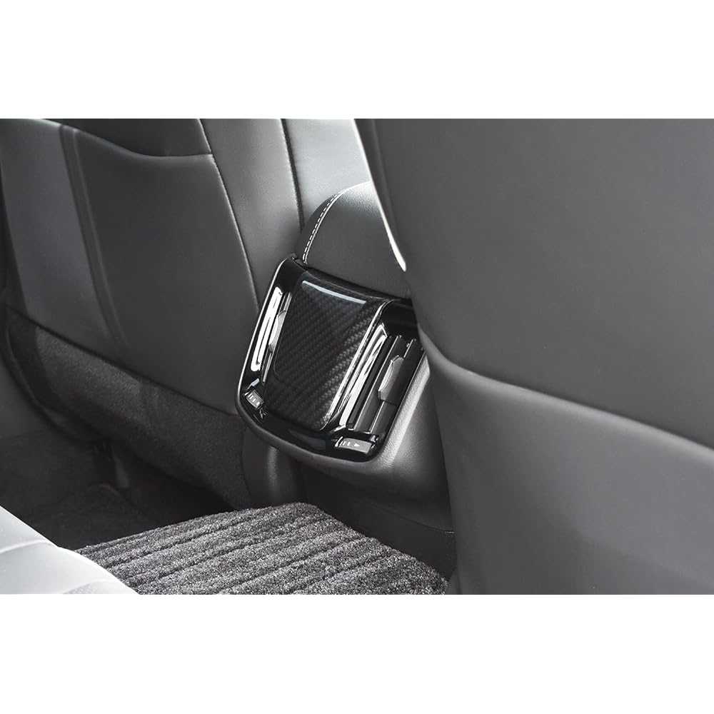 SecondStage (Second Stage) Toyota Crown 220 Series CROWN Early Car Rear Seat Accent Panel Digital Carbon Style/T583DCB