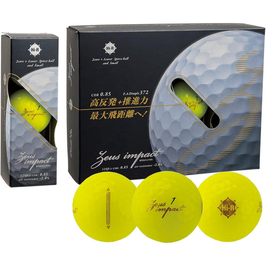 Kasco High Repulsion Golf Ball Zeus Impact 3 Unofficial Ball