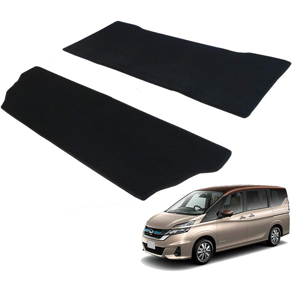 Fenice Car Mat Rug Mat Set Domestic Production (Nissan Serena e-POWER C27 Series) <2nd & 3rd Row> Black Non-slip Shape Resistant Car Mat (Car Parts Specialty Store)
