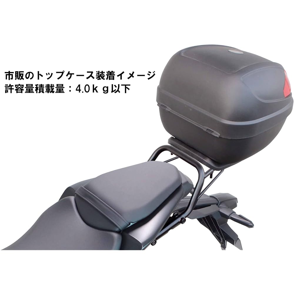 Special parts TAKEGAWA rear carrier black CB125R(JC91) 09-11-0321