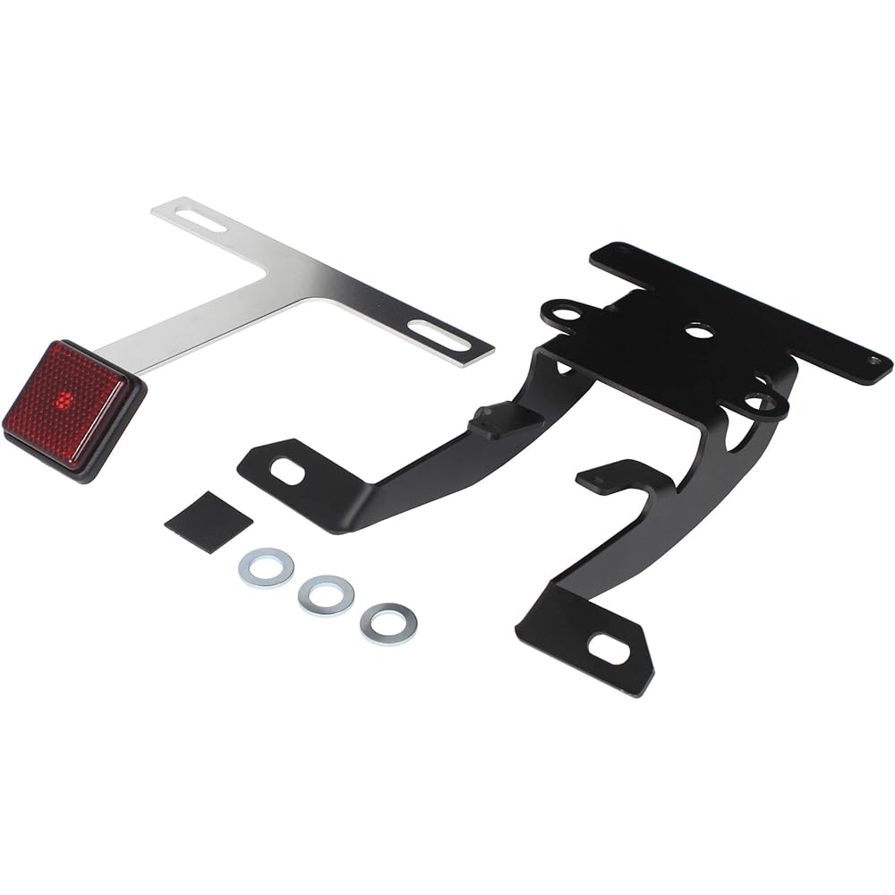 Special parts Takegawa fender removal kit Monkey 125 (JB02) 05-08-0459