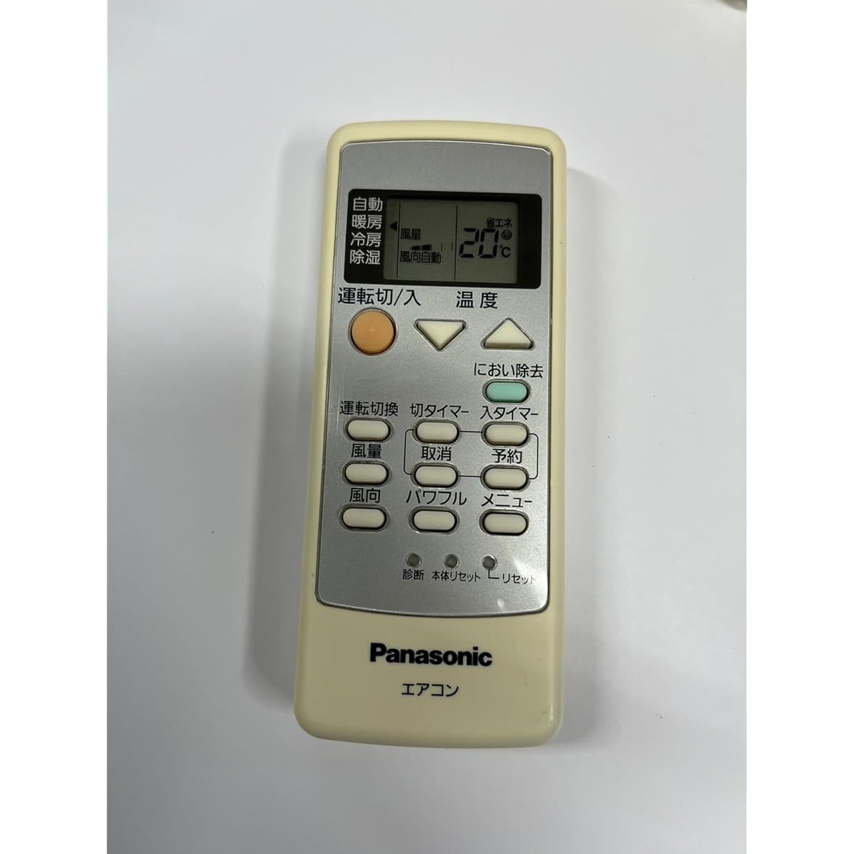 Panasoic Air Conditioner Remote Control A75C3286