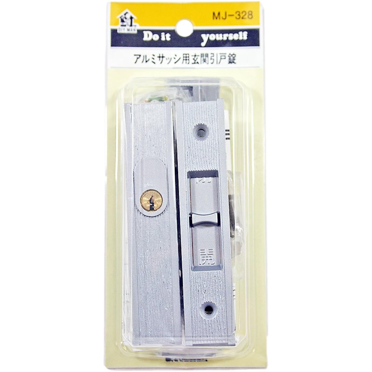 WAKI Entrance sliding door lock for aluminum sash West MJ328
