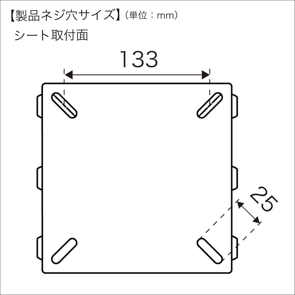 BMO JAPAN Pedestal 580-710mm