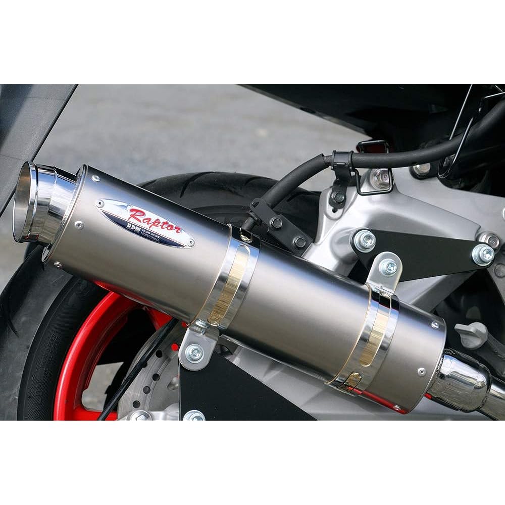 RP M Full Exhaust Muffler 80D-Raptor Titanium Majesty S 6059Y