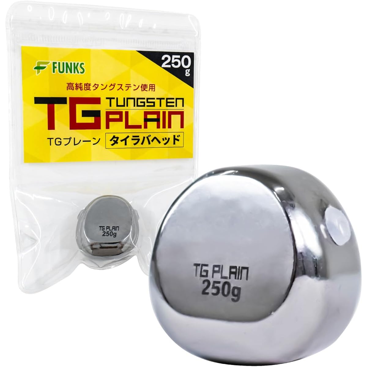 FUNKS TG Plain Tungsten Tairaba Tairaba Head Tai Lava Tungsten Head Unpainted