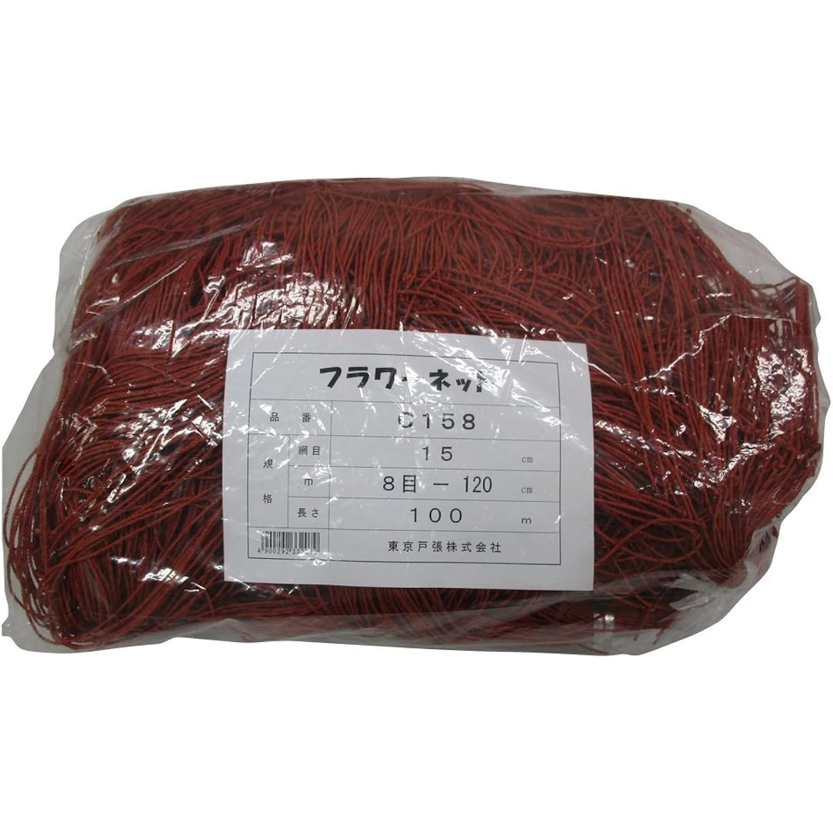Tokyo Tobari Flower Net C Type 15cm square 8 stitches x 100m [Brown/400d x 24 strands] C158 522148