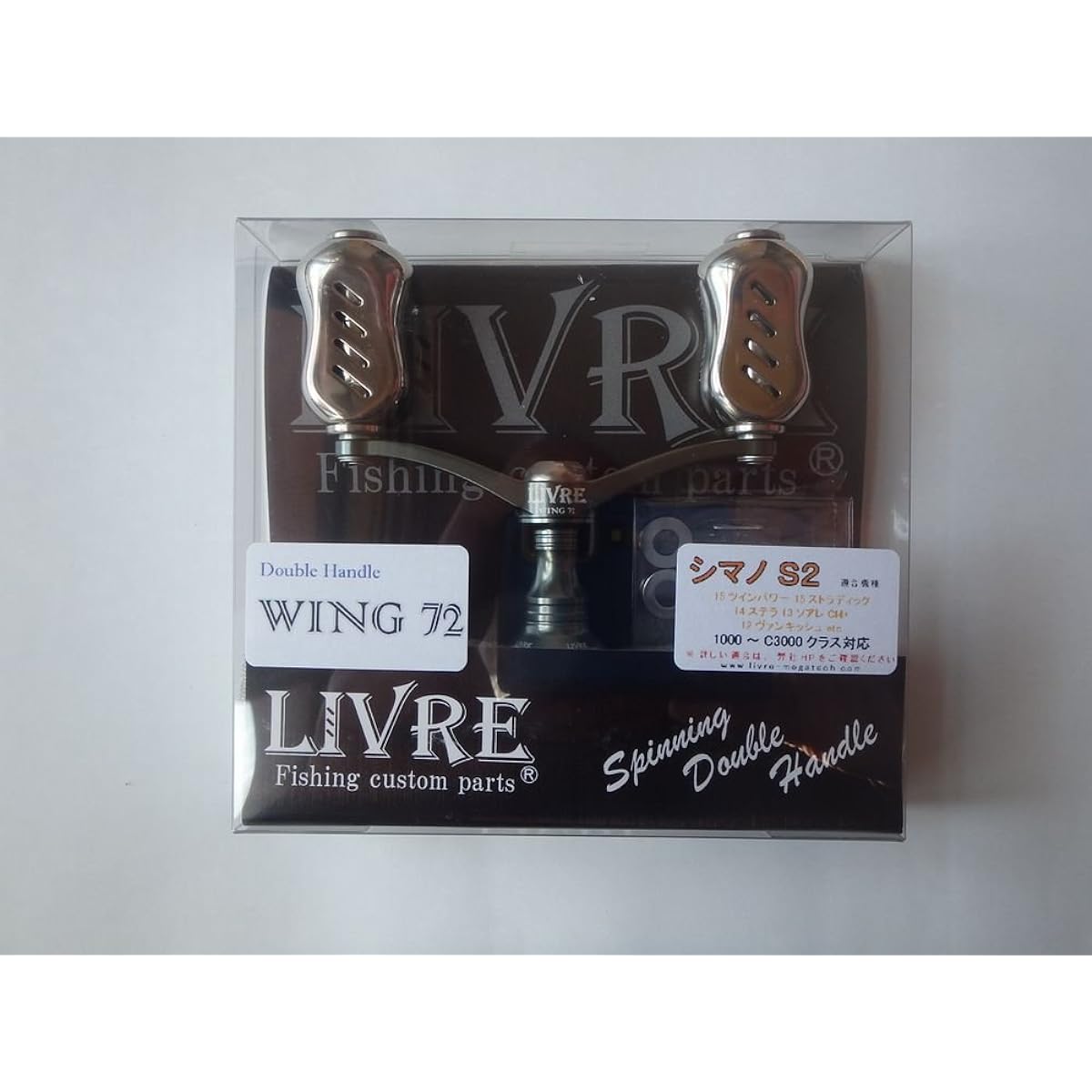LIVRE 4732 Wing 72 Shimano S2 Gunmetal/Titanium