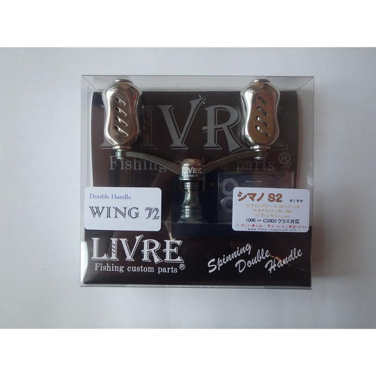 LIVRE 4731 Wing 72 Shimano S2 Gunmetal/Gold 72mm / 37.7g