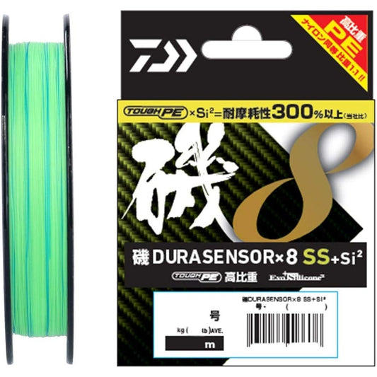 DAIWA PE Line Iso Dura Sensor 8 Blade SS+Si2 No. 0.6-1 150m Lime Green (with color marking)