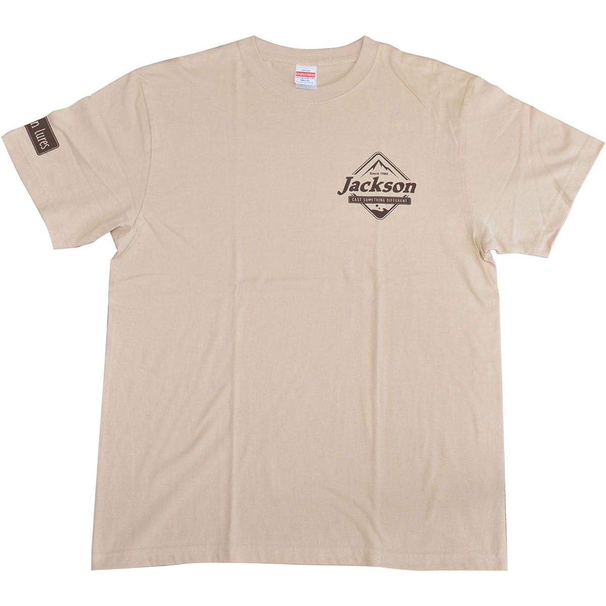 Jackson Simple Logo T-Shirt Light Beige XL