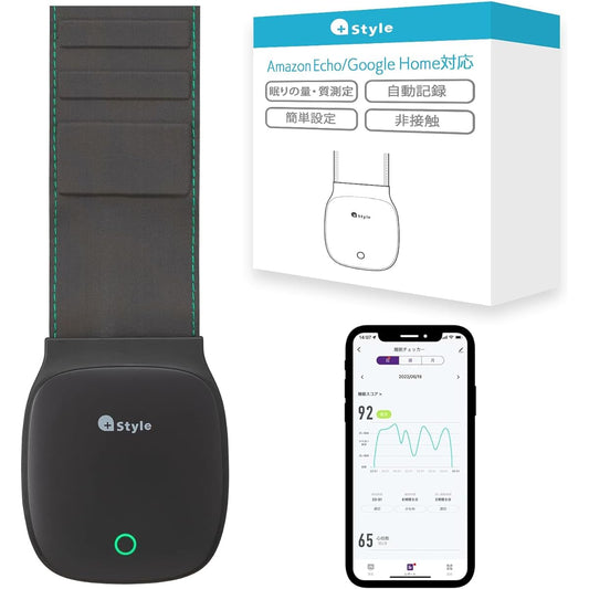 [+Style] Sleep checker, non-wearable, heart rate measurement, breathing rate measurement, number of tossing and turning measurements, sleep time measurement, sleep score, sleep depth, bed compatible, futon compatible, sleep, made by Japanese manufacturer
