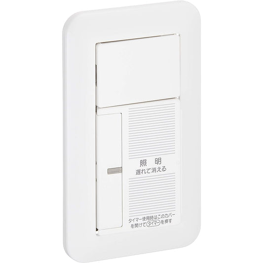 Panasonic Wide 21 Aketara Timer (2-wire) WTP5331WKP [Genuine Package Product]