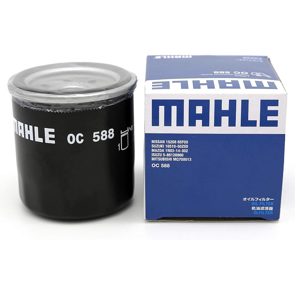 MAHLE Oil Filter for Domestic Cars OC588 [Set of 10] for Nissan/Mitsubishi/Mazda/Suzuki/Isuzu Vehicles