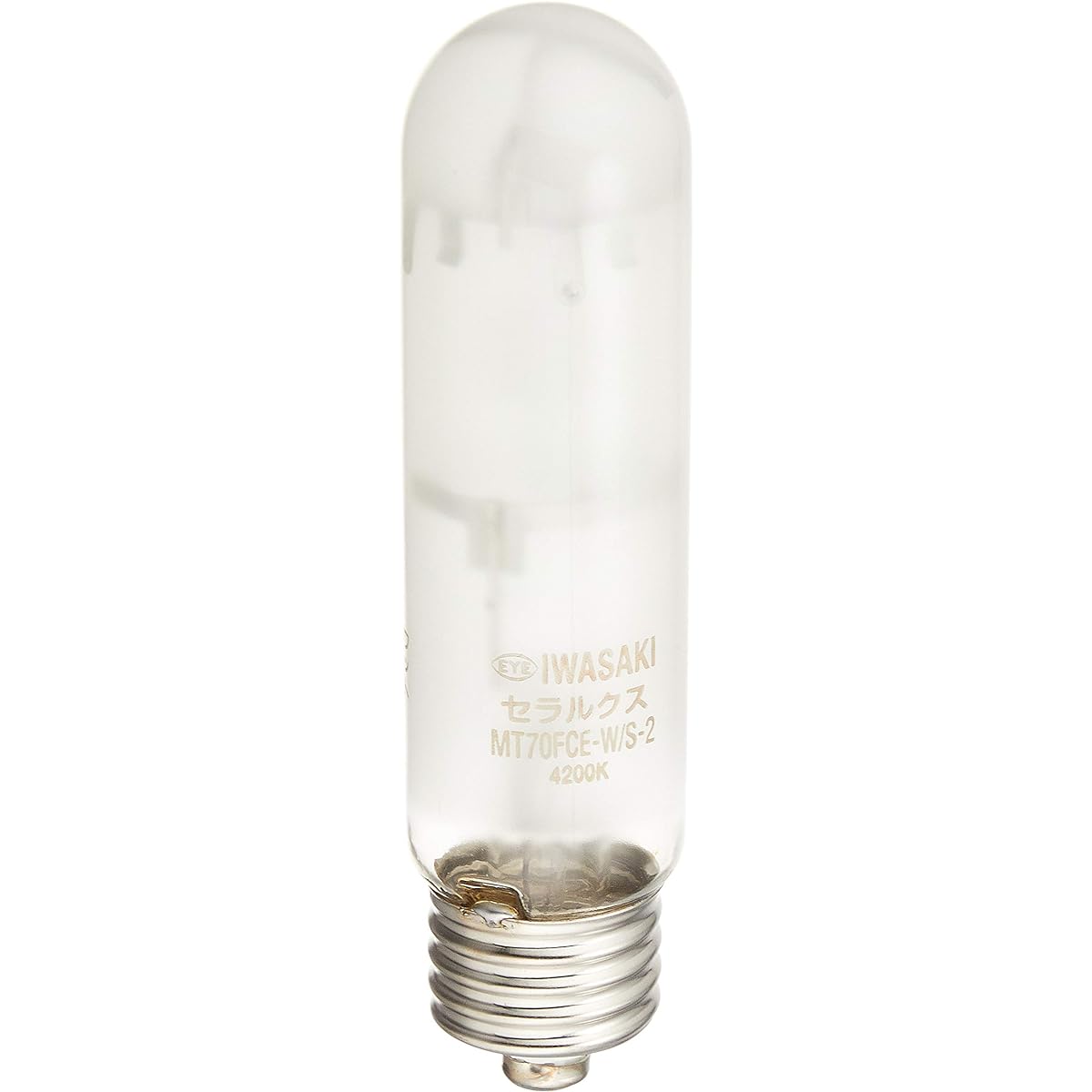 Iwasaki Ceramic Metal Halide Lamp Ceralux MT70FCE-W/S-2 White