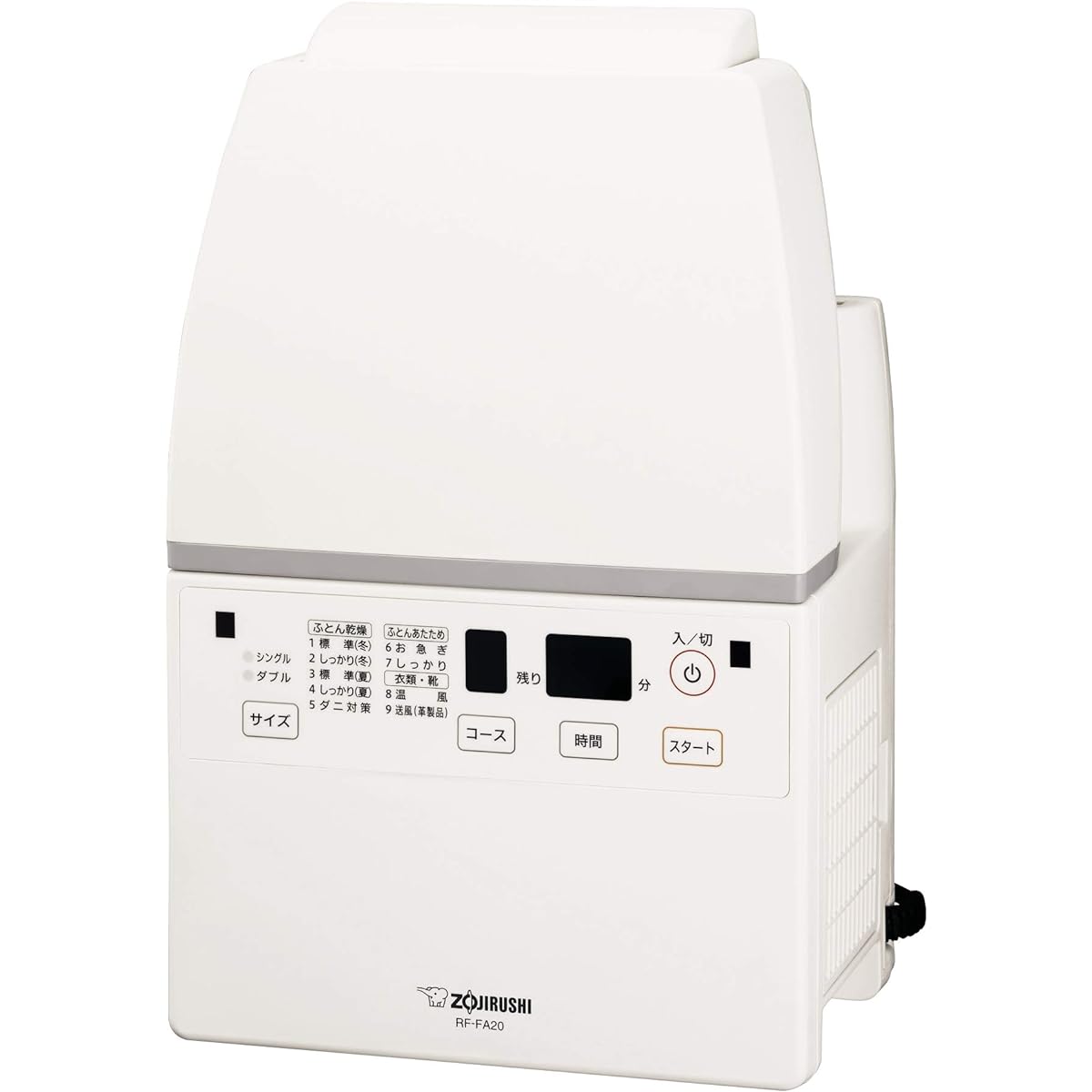Zojirushi RF-FA20-WA White Smart Dry [Futon Dryer]