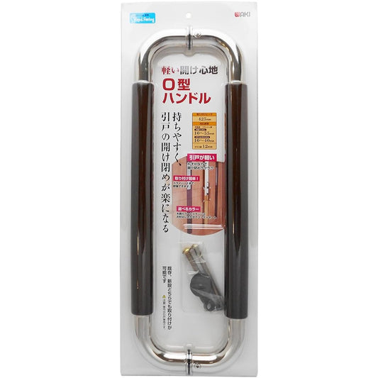 WAKI O-type handle 450mm dark oak DS012