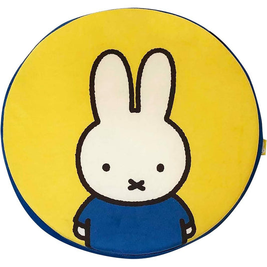 [miffy] mf seat cushion circle/miffy MF0017 Miffy goods cushion car goods car supplies cushion car