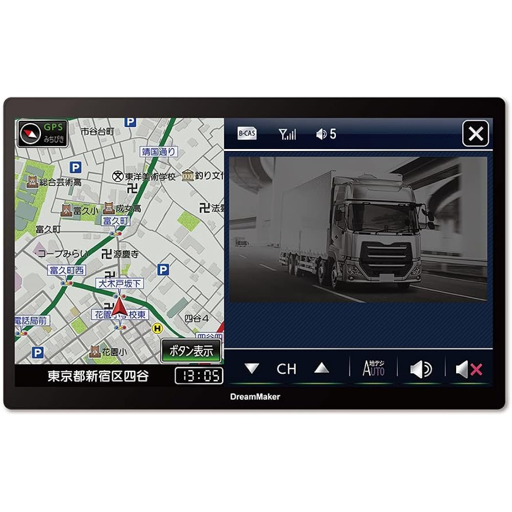 DreamMaker 11.6 inch large screen full seg portable navigation "Track mode [Large traffic prohibition data recording] included" Navigation 2022 Zenrin map 16GB Pivot function Michibiki Back camera compatible 12V24V "PN1102ATP"