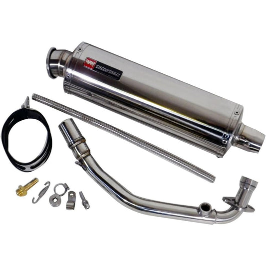 World walk Power silent muffler for Cygnus X SE44J [Government/JMCA certified model] pse-6