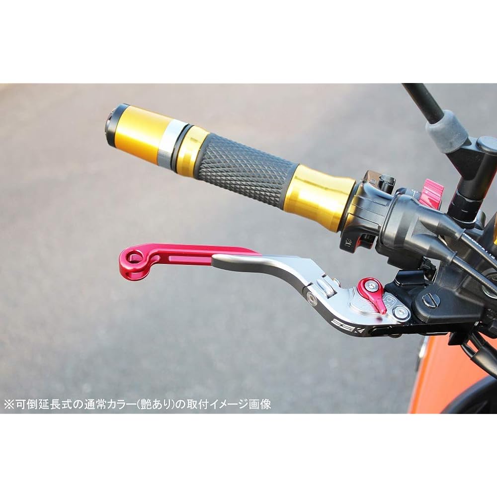 SSK Speedra Adjustment Lever Set Foldable Extension Lever Color: Gold Adjuster Color: Gold Extension Color: Blue SUZUKI GSX-S125/GSX-R125 2017-2019