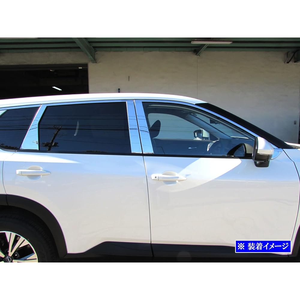 BRIGHTZ X-Trail T33 SNT33 Super Mirror Stainless Steel Plated Pillar Panel No Visor 8PC [PIL-SIL-456] SNT33 ST33 NT33 SNT ST NT T 33 X-Trail