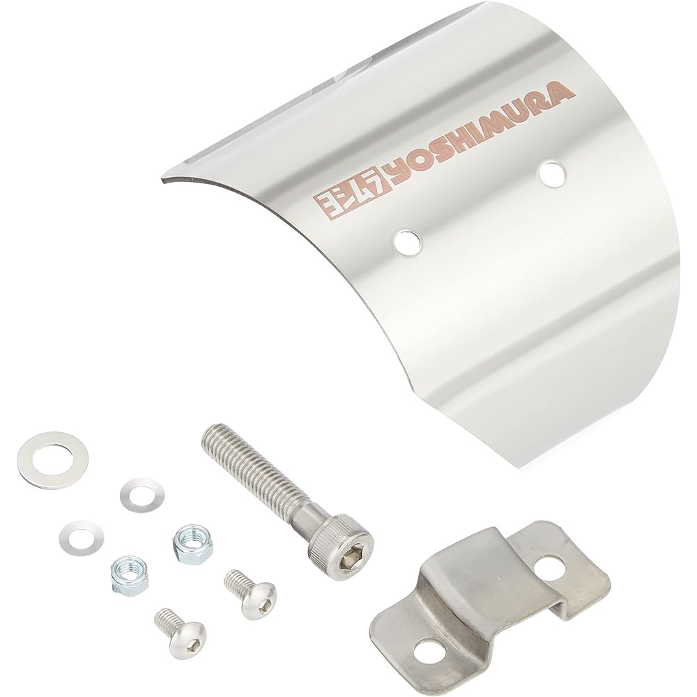 Yoshimura Option Heat Guard SET for Z900RS/CAFE Slip-on Cyclone 194-269-0010