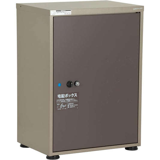 ] Green Life Delivery Box, Completed Product, Large Capacity, Delivery, For Household Use, Outdoor [Made in Japan] Unattended Receipt, Security Measures, Lock Included, Brown Receibo Grayish Brown TR-3465 (TGY/GB)