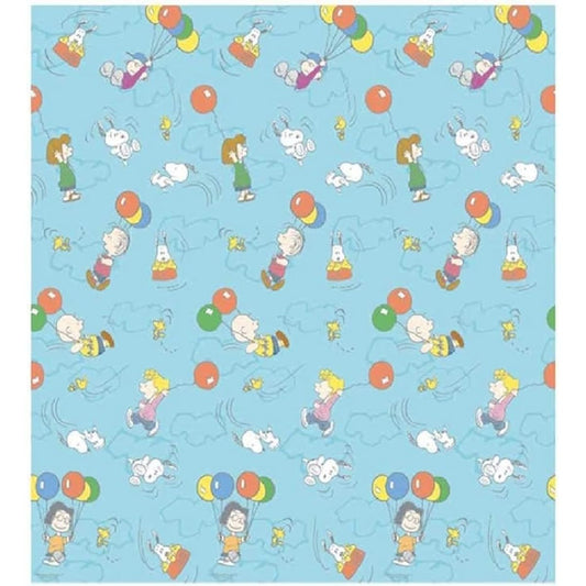 Asahi Koyo Snoopy Fluffy Aerial Walk Cushion Mat 2 tatami mats