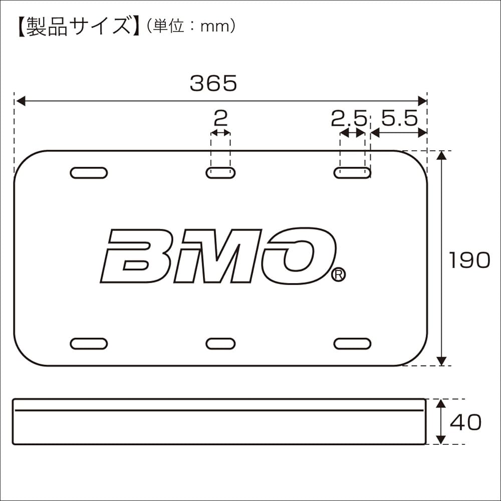 BMO JAPAN 3WAY Cushion 30C0047