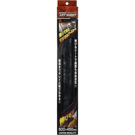 HASEPRO Magical Art Sheet (Black Wood) L Size WMS2L
