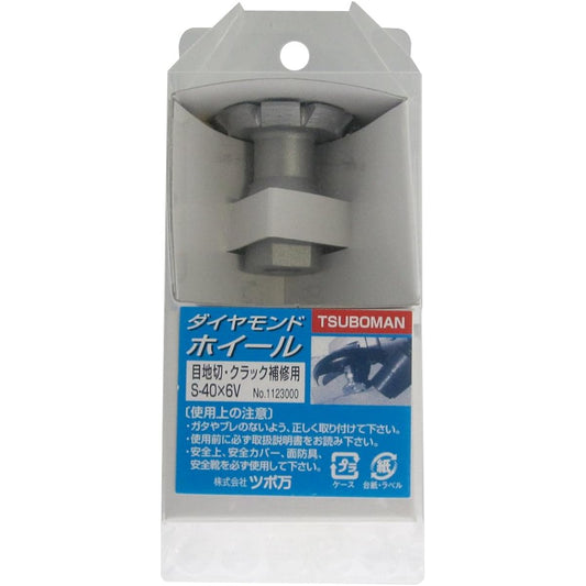 Tsuboman joint cutter V type outer diameter 40mm x thickness 6mm
