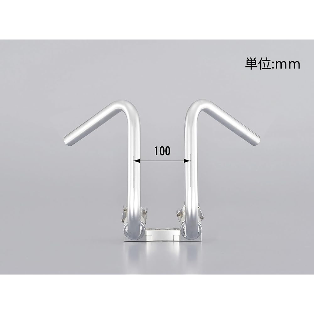 SHIFT UP Separate Handle Squeeze Middle Monkey 205061