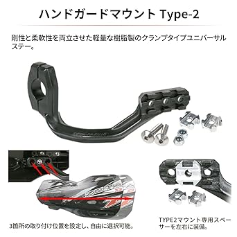 ZETA Impact X3 Handguard Blue General Purpose (Handlebar Required Clamp Width 14mm) ZE74-4104