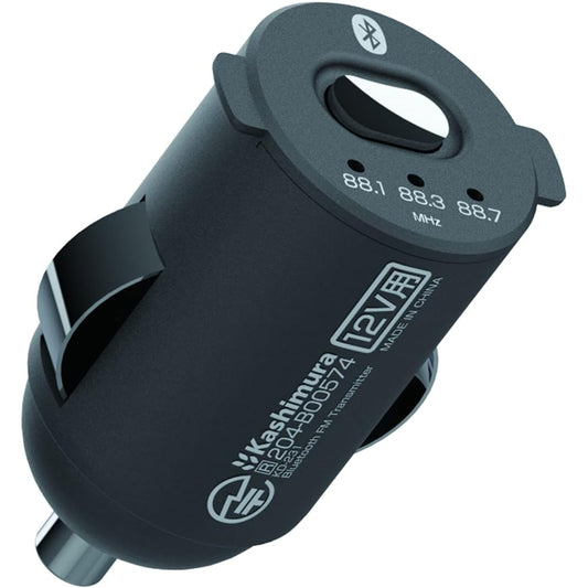 Kashimura Bluetooth FM transmitter NKD-231 black with an ultra-compact design that closes the genuine socket cap