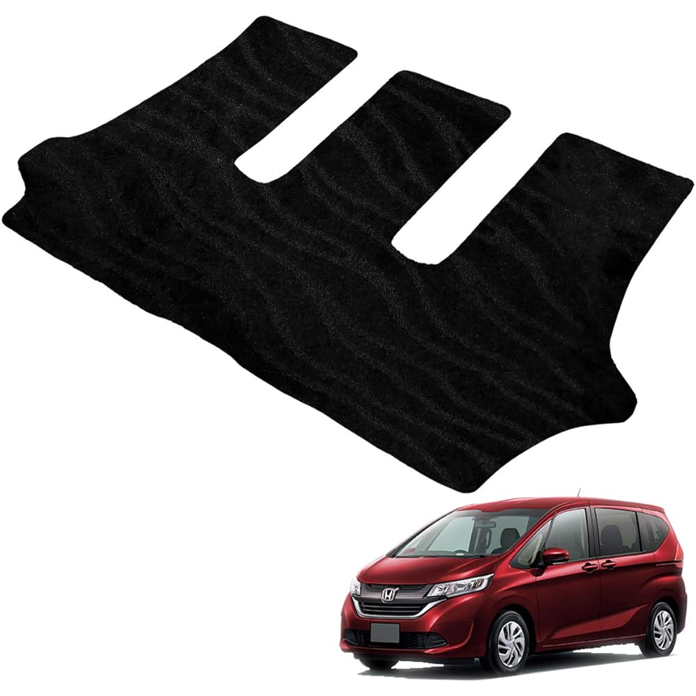 Fenice Car Mat, Luggage Mat, Domestic Production (Honda Freed Freed Hybrid GB Series), Black, Non-Slip Shape, Resistant to Slip, Car Mat (Car Parts Specialty Store)