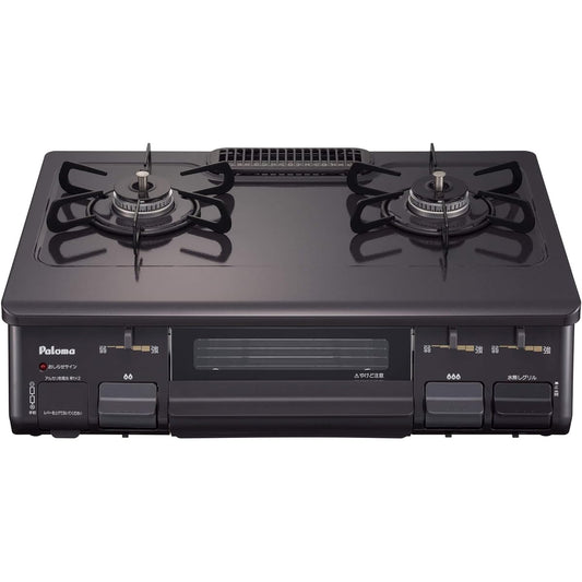 Paloma Gas Table Waterless Single Side Grill 59cm City Gas (12A13A) Right High Heat IC-N86B-R-12A13A