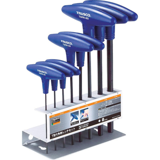 TRUSCO T-type hex wrench set 8 pieces TSRR-8S
