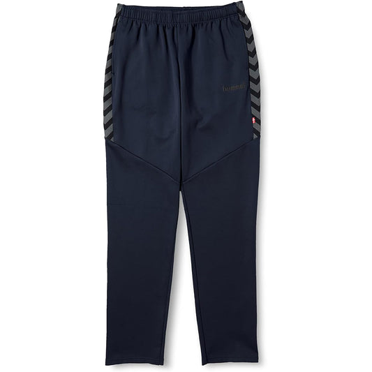 Hummel Men's Long Pants Team Warm-up Pants