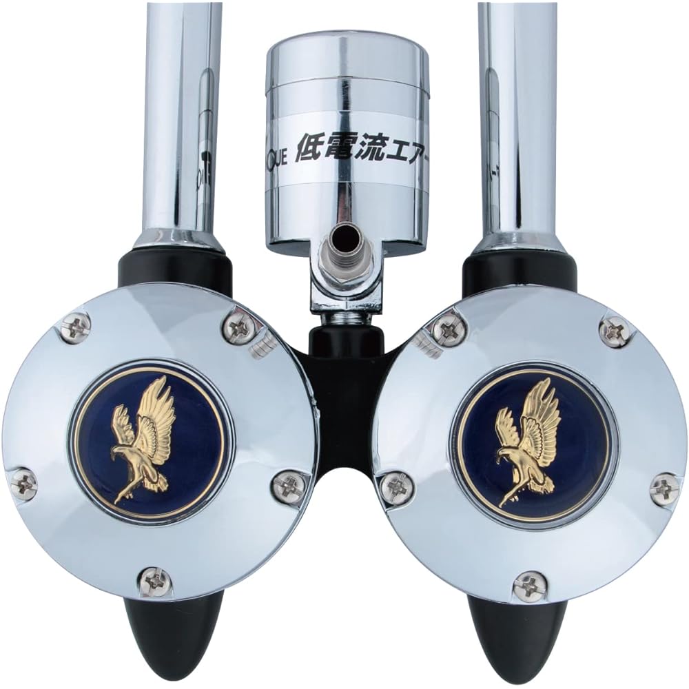 JET INOUE NEW Shuttle Horn 420L505793