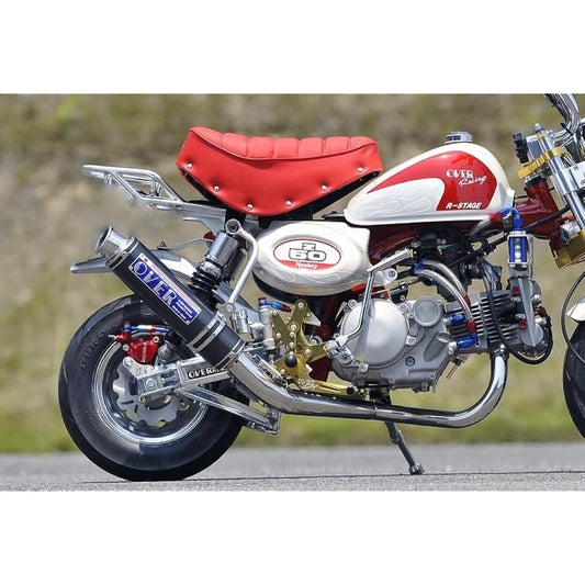Over Racing Monkey Z50J 13-01-35 Full Exhaust Muffler Racing Down Carbon Scarf