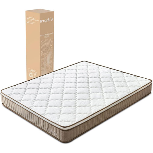 Inofia Mattress, Double High Resilience Mattress, Extra Thick 23CM, Bed Mattress, Pocket Coil, Body Pressure Dispersion, Breathability, Compression Packing, Bamboo Charcoal, No Bottom Feeling, Super Comfortable, Easy to Turn Over (140 x 195 x 23)